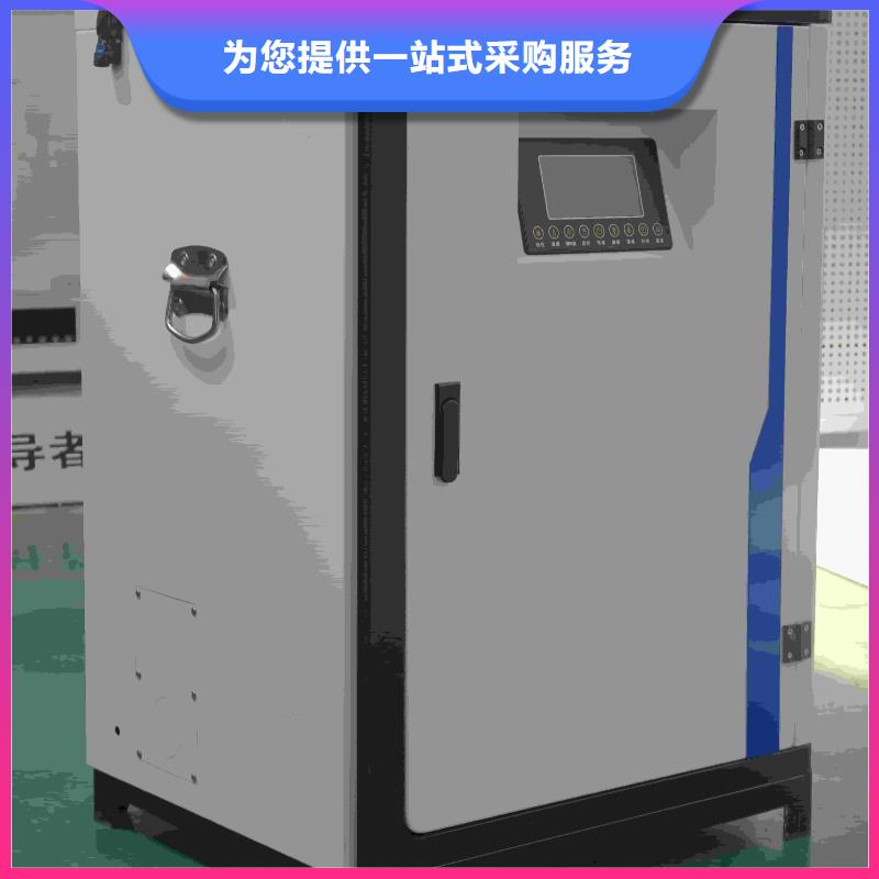 家用電采暖爐款式齊全