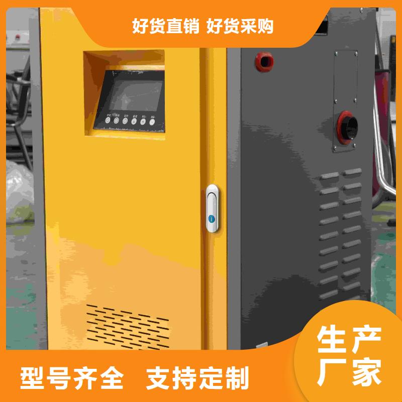 優(yōu)質(zhì)的家用電采暖爐認(rèn)準(zhǔn)暖禾電采暖爐廠家