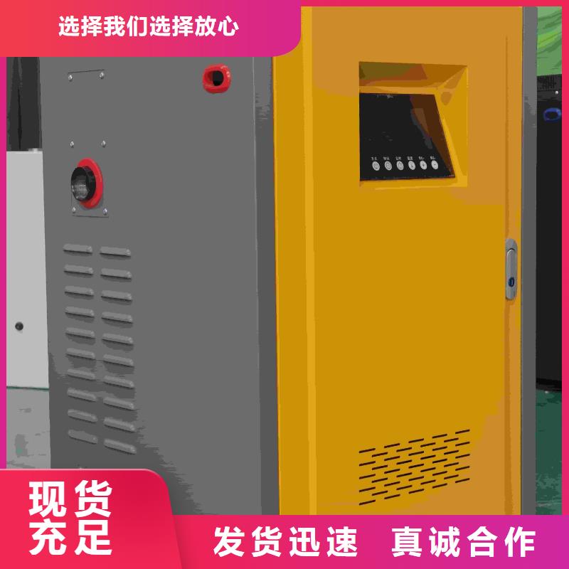 半導體電鍋爐正規(guī)實體廠家