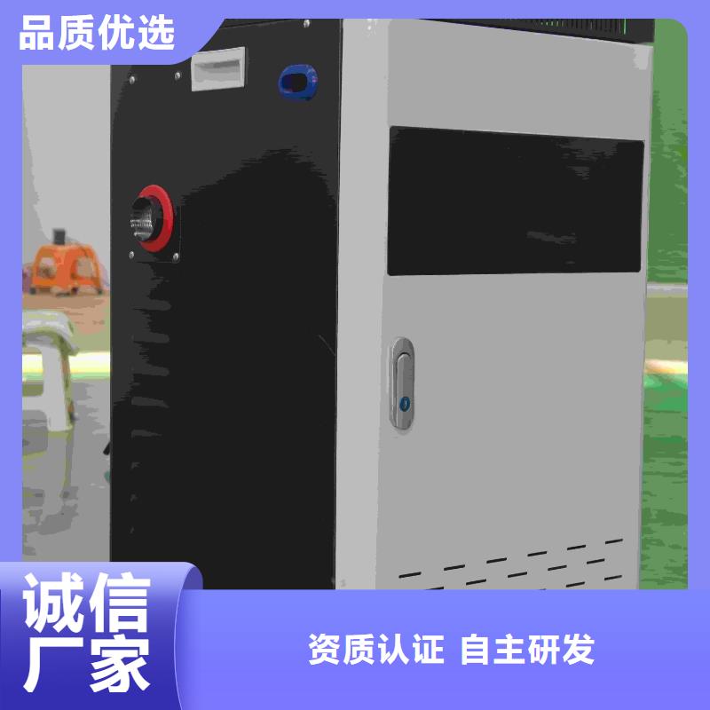 電鍋爐-電鍋爐供貨商