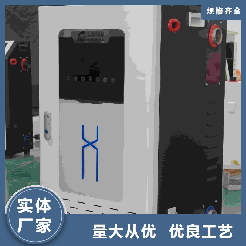家用电采暖炉
老品牌高品质
