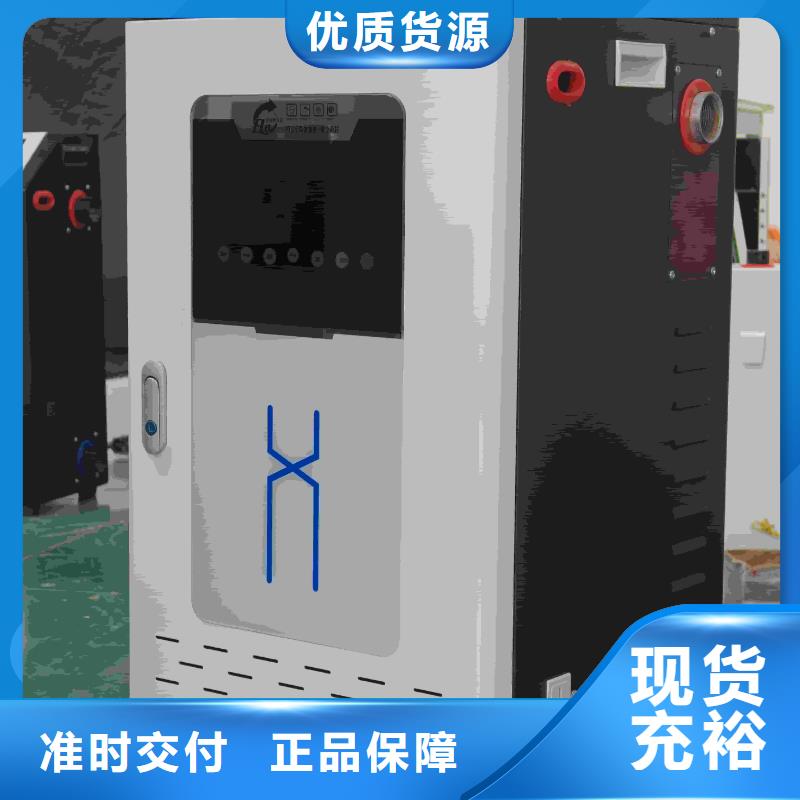
半導(dǎo)體電鍋爐
物流快捷
