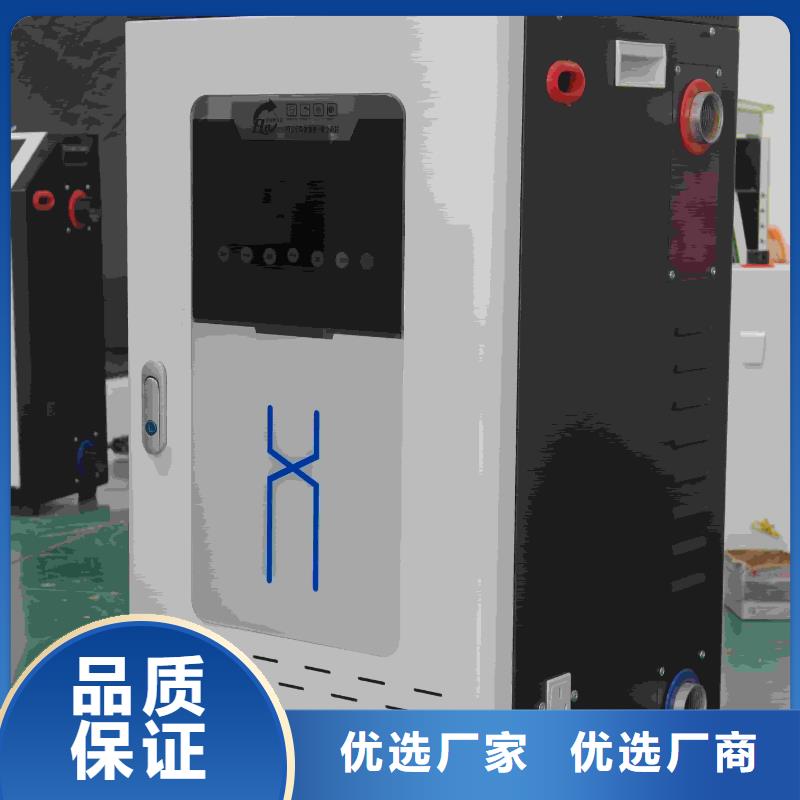 電采暖爐廠家-長期有效
