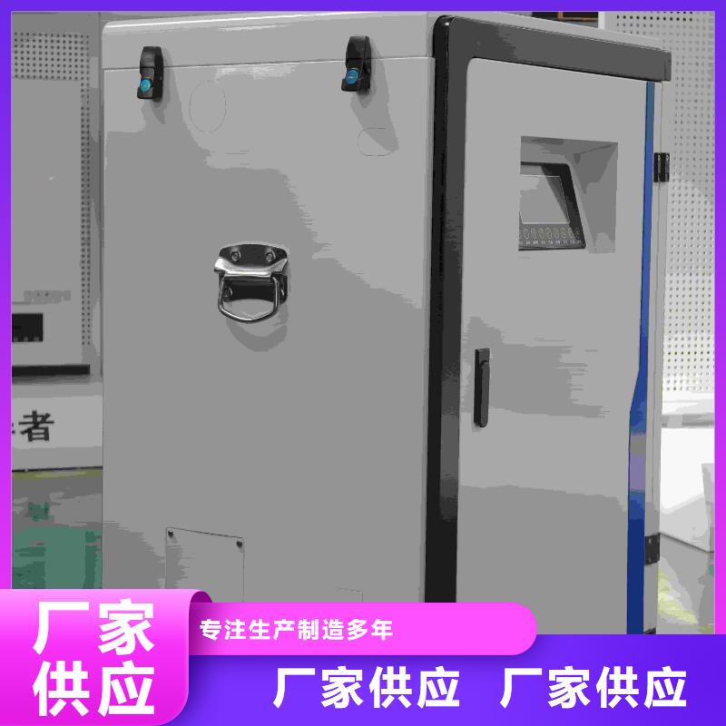 半導(dǎo)體電鍋爐
-原廠質(zhì)保