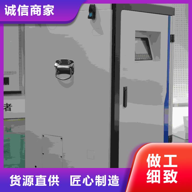 
半導體電鍋爐
-原廠質(zhì)保