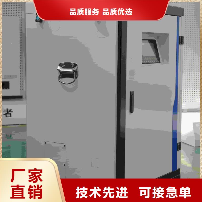 資訊:
電鍋爐廠家