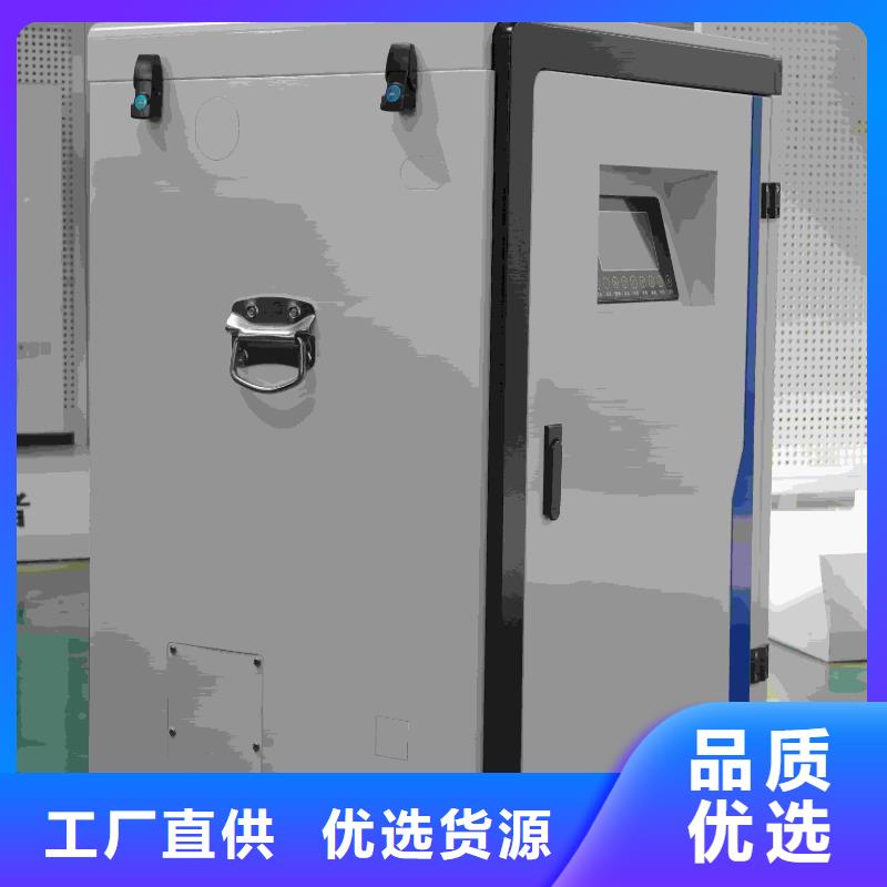 電采暖爐生產(chǎn)廠(chǎng)家-找暖禾電采暖爐廠(chǎng)家