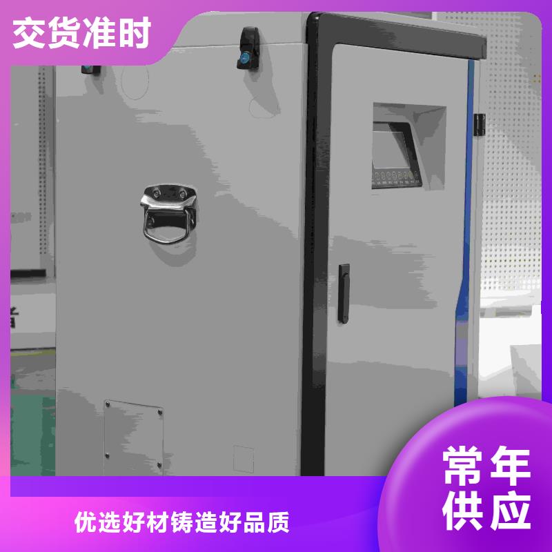 #家用電采暖爐
#-價格優(yōu)惠