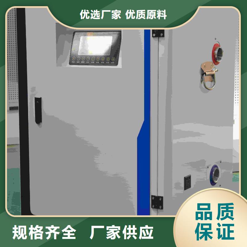 口碑好的
半導(dǎo)體電鍋爐
經(jīng)銷商