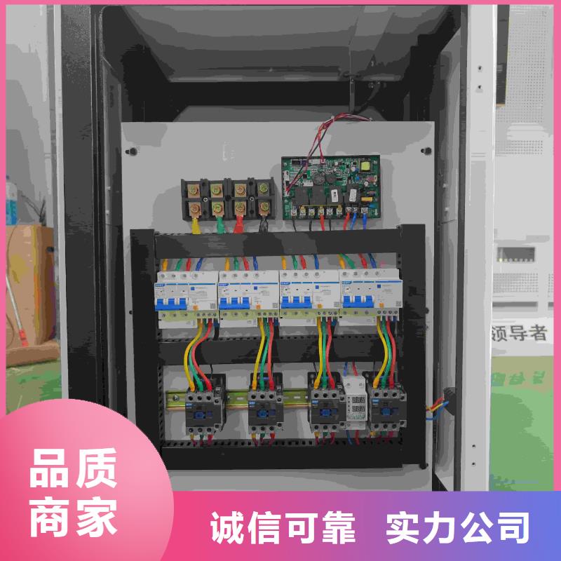 采購電采暖爐必看-售后保證