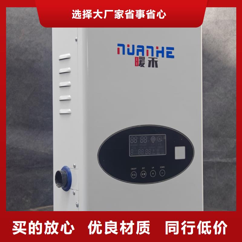 有現(xiàn)貨的家用電采暖爐
供貨商