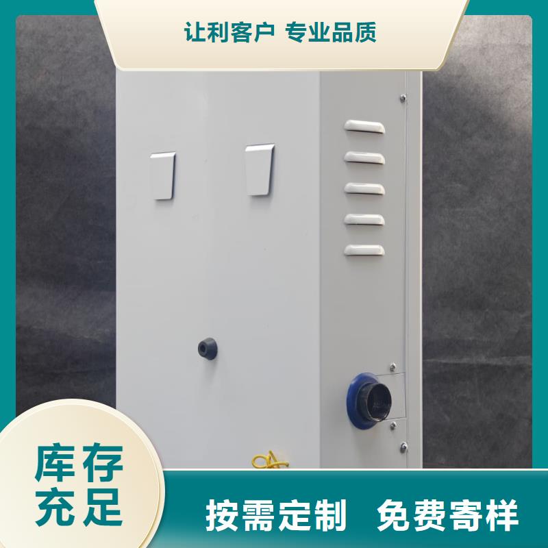 家用電采暖爐費(fèi)用