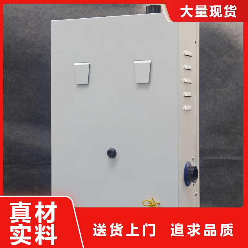 廣受好評
半導(dǎo)體電鍋爐
廠家