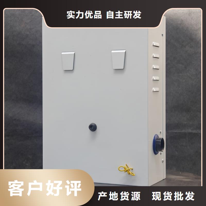 優(yōu)質(zhì)電采暖壁掛爐的銷售廠家