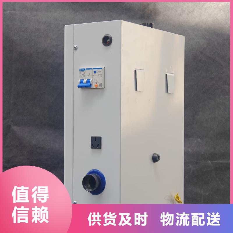 賣家用電采暖爐的供貨商