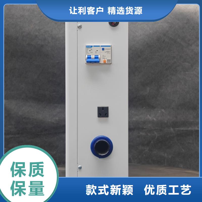 家用電采暖爐型號齊全
