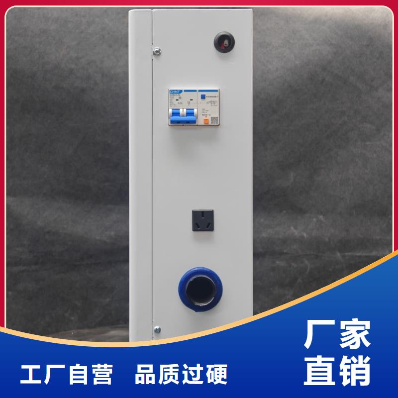 電鍋爐產(chǎn)品規(guī)格介紹