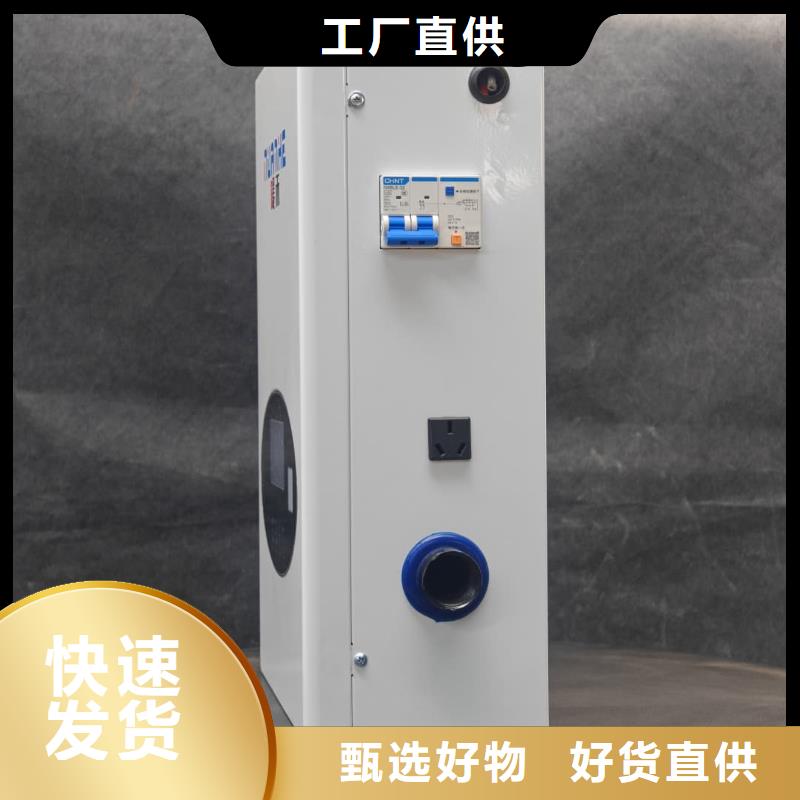 半導體電鍋爐正規(guī)實體廠家