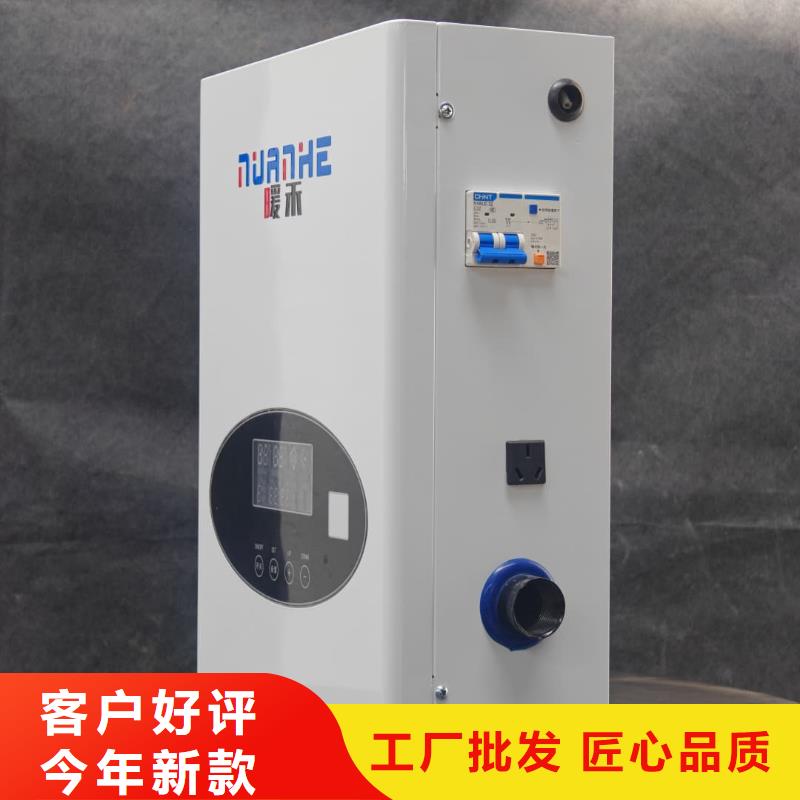 口碑好的
半導(dǎo)體電鍋爐
經(jīng)銷商