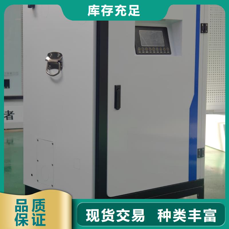 電采暖爐貨源足