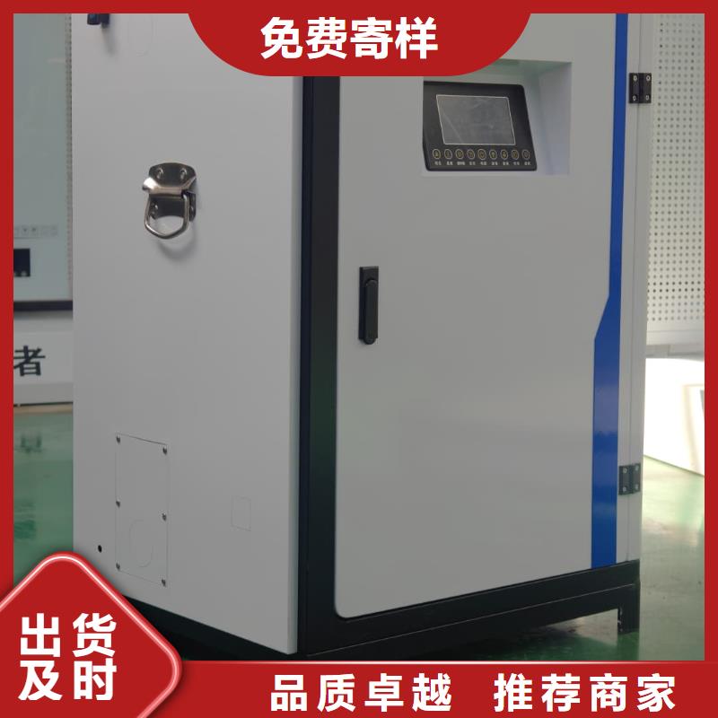 買家用電采暖爐到暖禾電采暖爐廠家