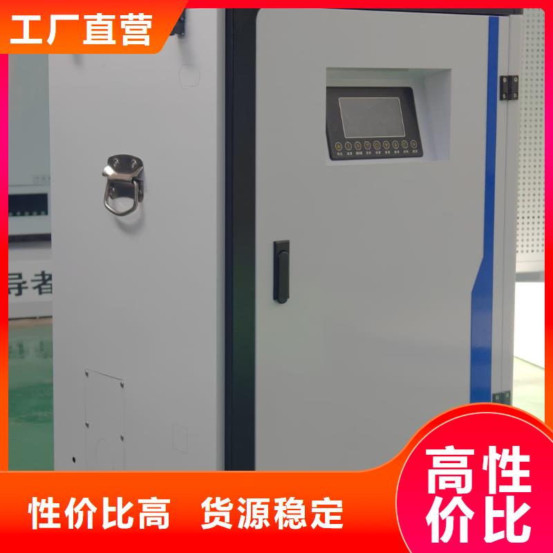 
电锅炉加工定制
