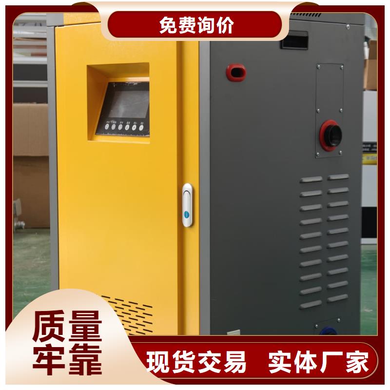 電采暖爐貨源足
