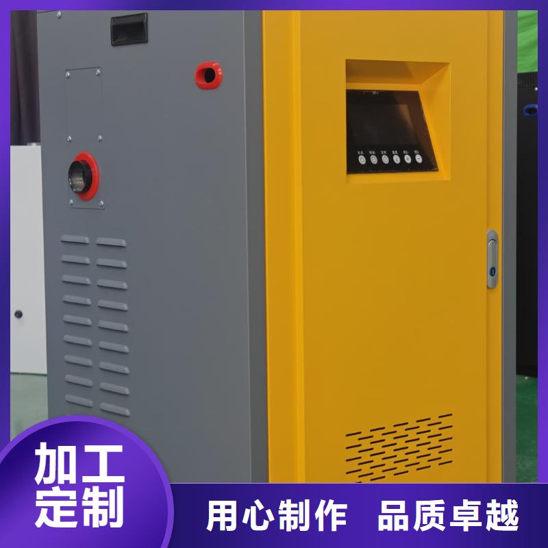 家用电采暖炉
出口品质