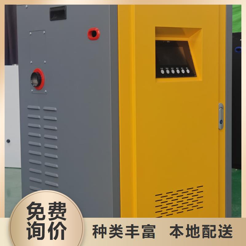 家用電采暖爐型號齊全