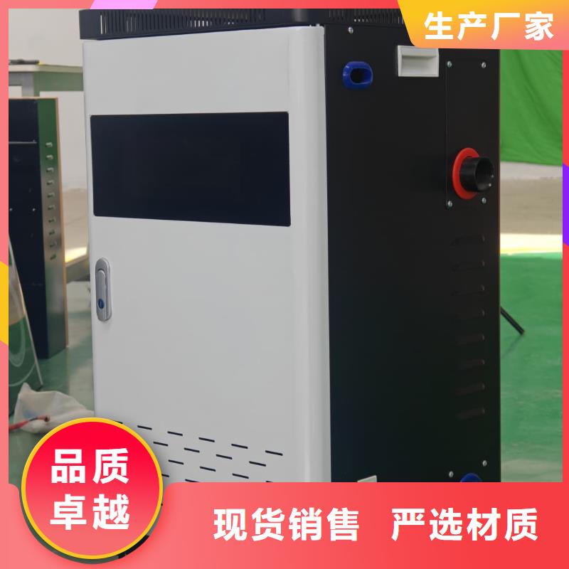 半導(dǎo)體電鍋爐
物流快捷
