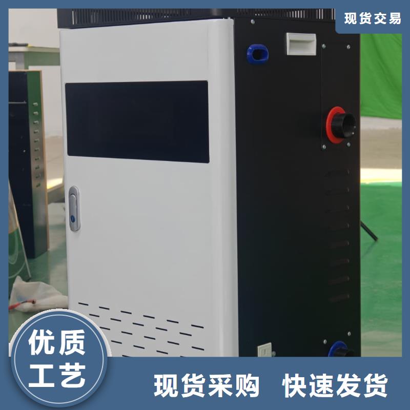 家用電采暖爐型號齊全