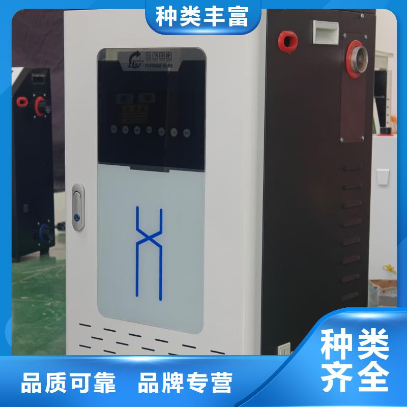 電采暖爐貨源足