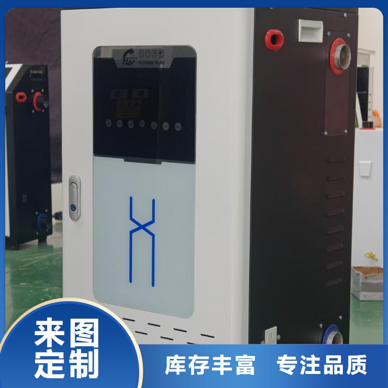 家用电采暖炉
老品牌高品质