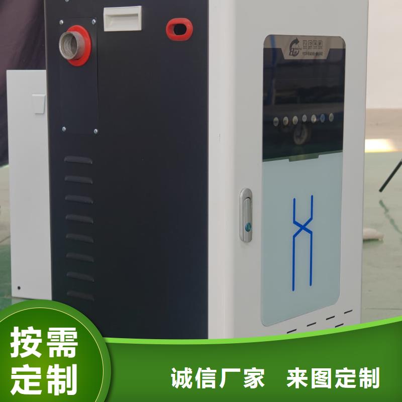 选家用电锅炉-实体厂家可定制