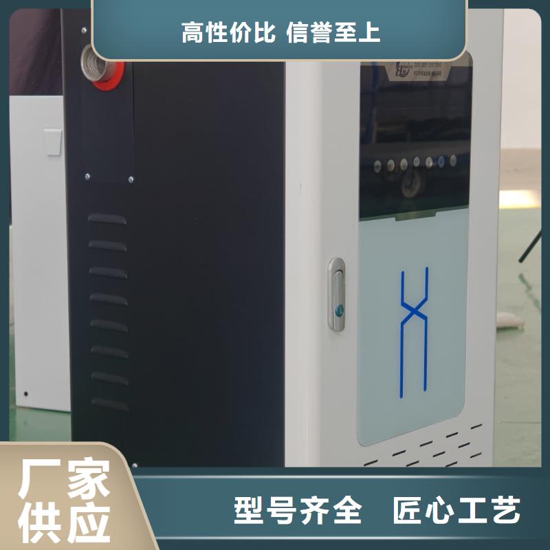 口碑好的
半導(dǎo)體電鍋爐
經(jīng)銷商