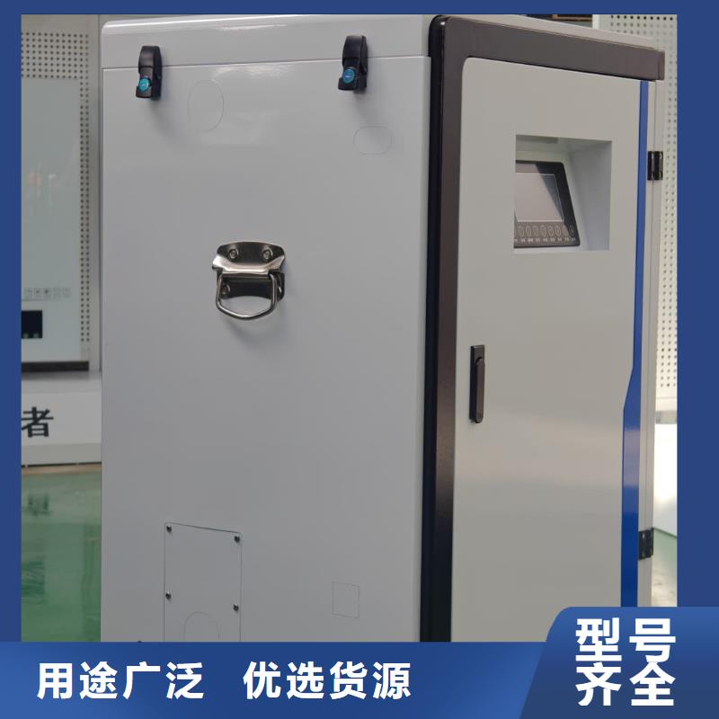 半導體電鍋爐
-原廠質(zhì)保