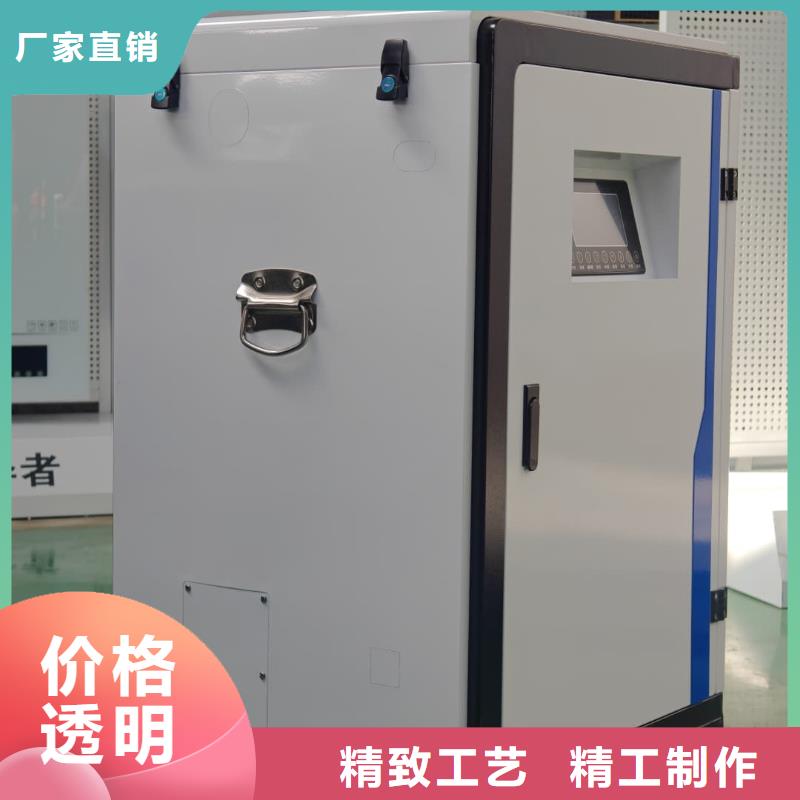 选家用电锅炉-实体厂家可定制