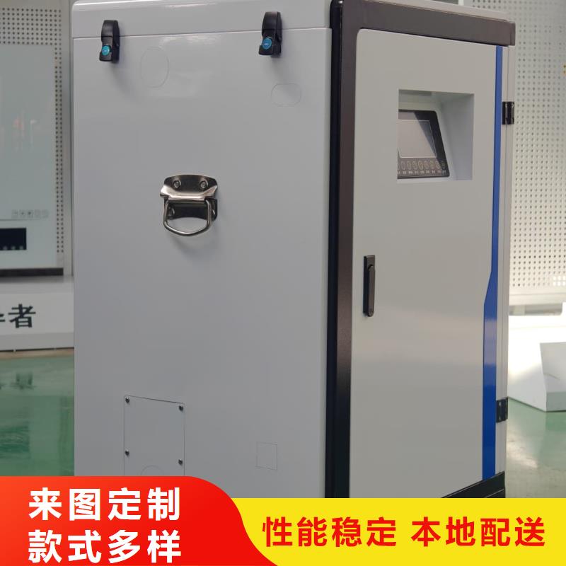 半導(dǎo)體電鍋爐
物流快捷