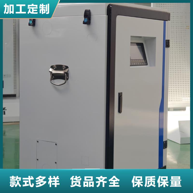 选家用电锅炉-实体厂家可定制