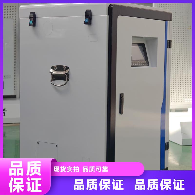半導(dǎo)體電鍋爐
物流快捷