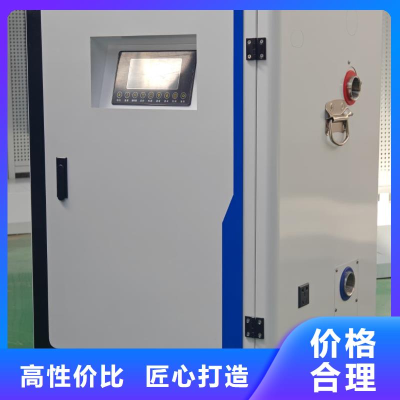 優(yōu)質(zhì)的碳纖維電暖器
廠家