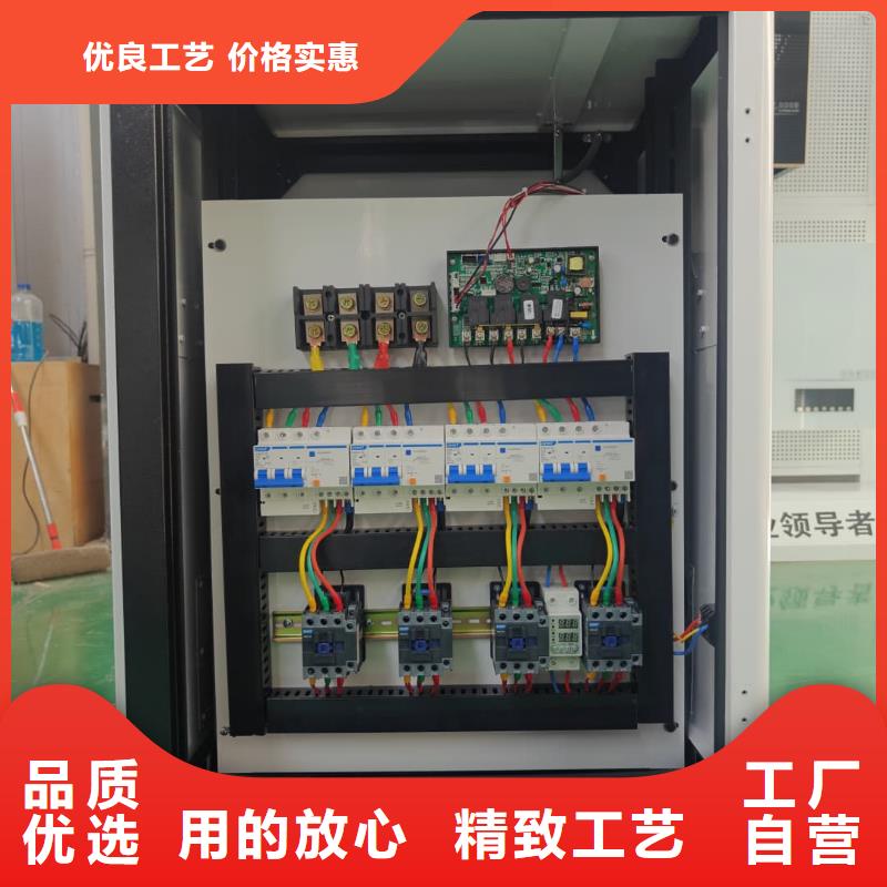 家用电采暖炉
老品牌高品质