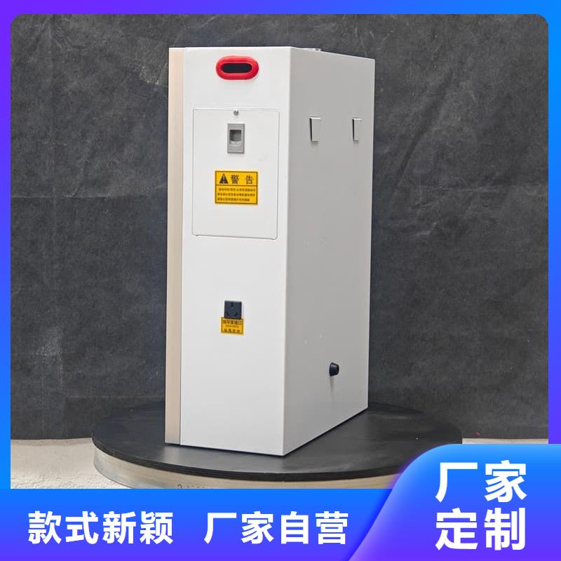 家用取暖電鍋爐-家用取暖電鍋爐規(guī)格全