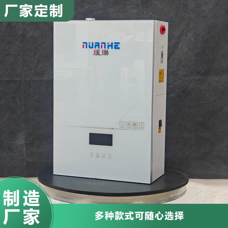 優(yōu)質(zhì)的碳纖維電暖器供貨商