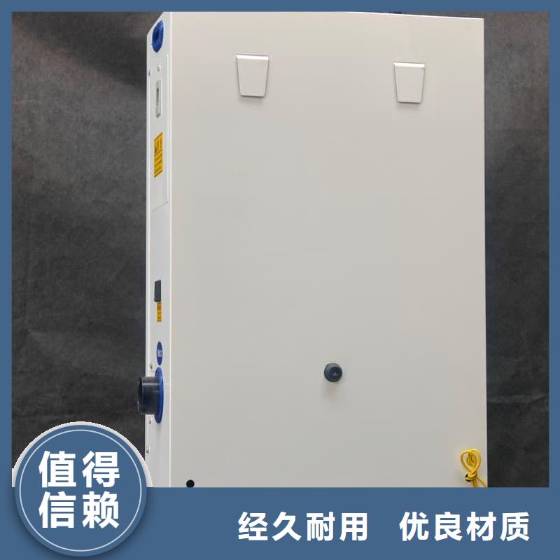 電地暖質(zhì)量保證