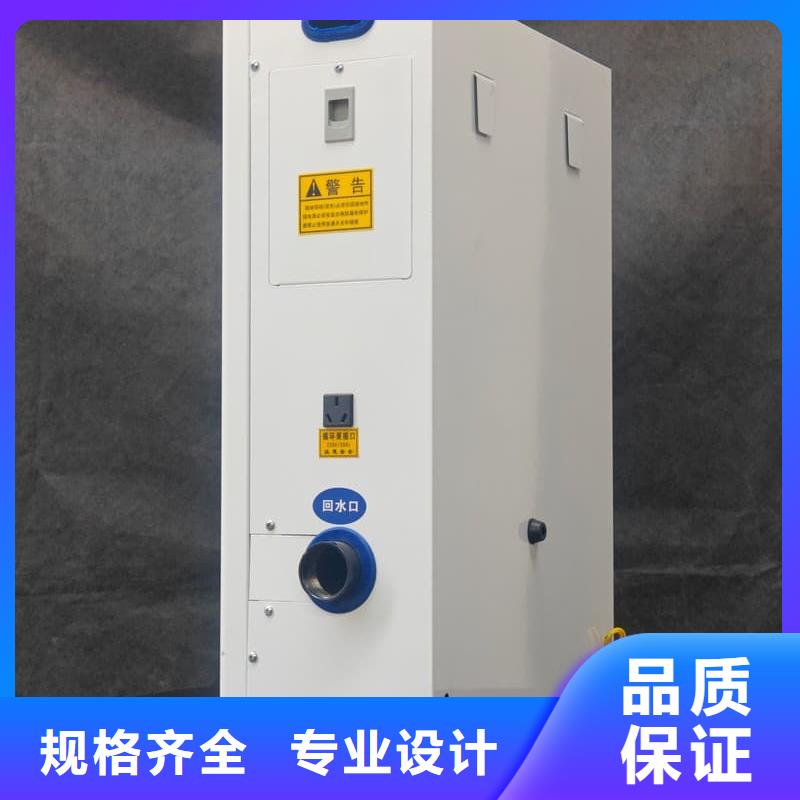 家庭用電采暖爐一手貨源