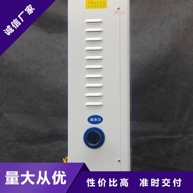 規(guī)格齊全的碳纖維電暖器廠家