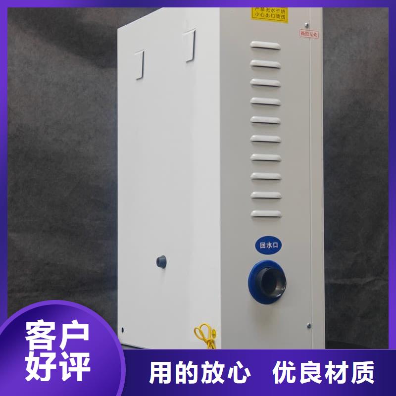 發(fā)貨速度快的家用電采暖爐廠家