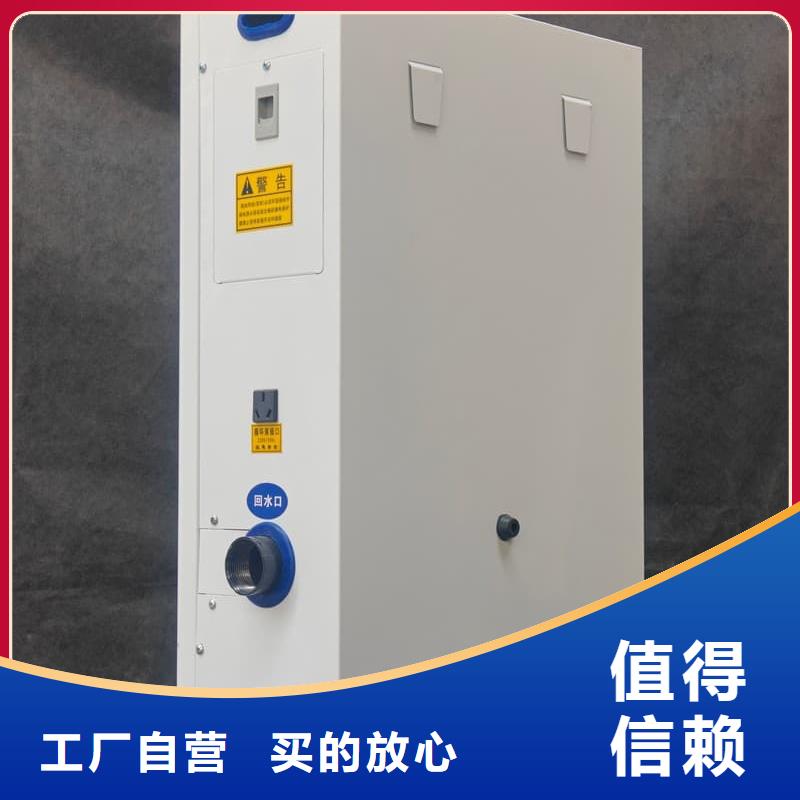 口碑好的電取暖鍋爐批發(fā)商