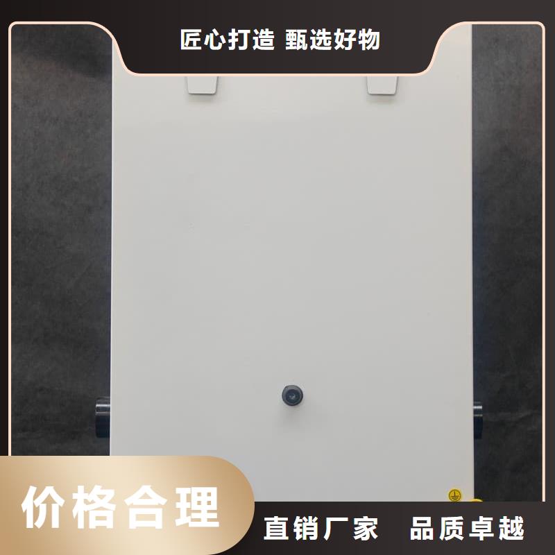 農(nóng)村煤改電采暖設(shè)備廠家量身定制